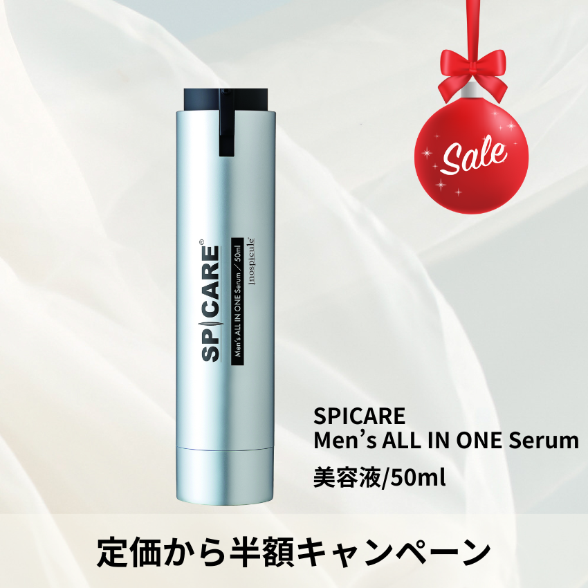 BJC SPICARE Men's ALL IN ONE Serum メンズオールインワンセラム 50ml