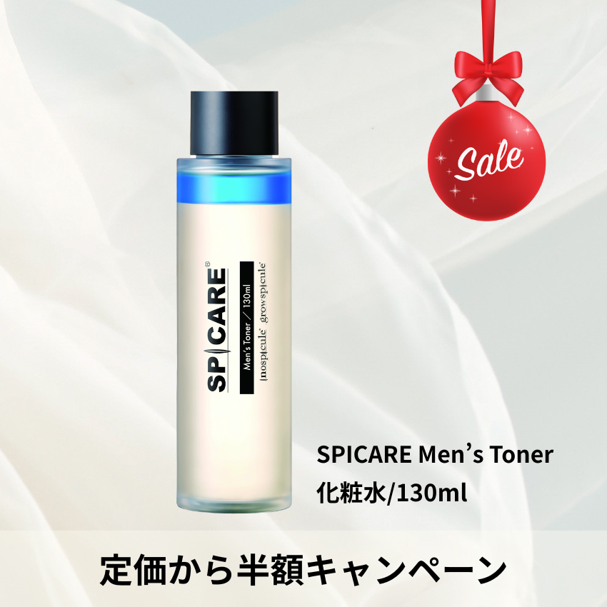 BJC SPICARE Men's Toner メンズ トナー 130ml