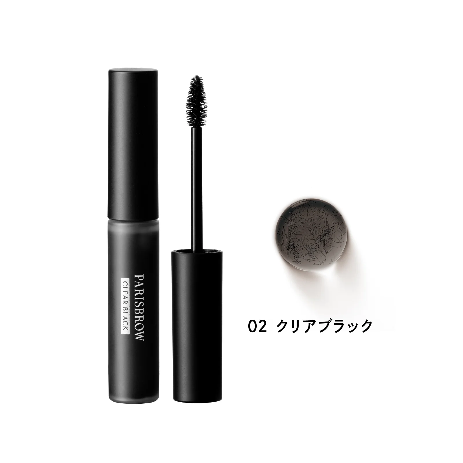PARISBROW パリブロウ スタイリングブロウジェル 02/クリアブラック