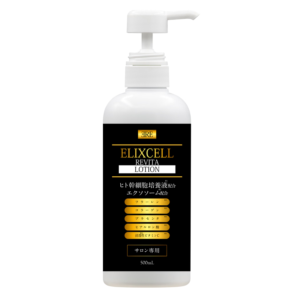 エリクセル リバイタローション 500ml