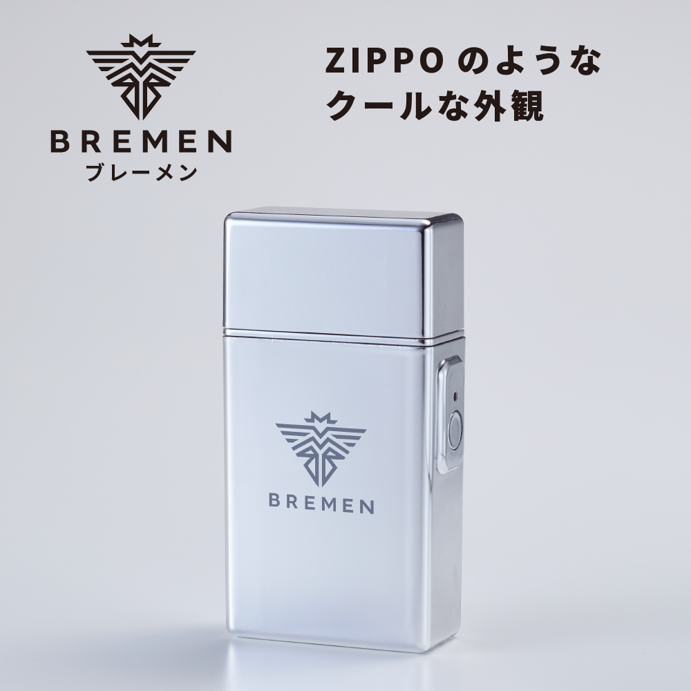 BREMEN(ブレーメン) フェードシェーバー01 シルバー ZS-25E01
