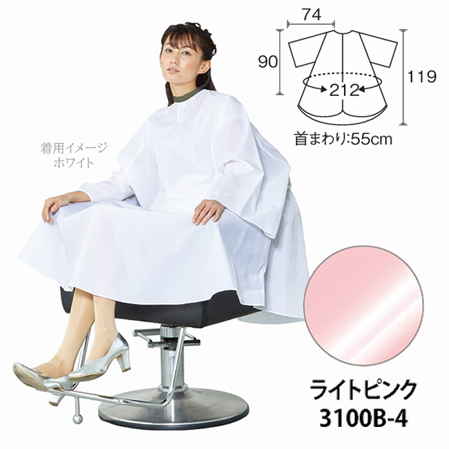 3100B-4 ワコウ シワシワルック カラードレス ビッグサイズ ライトピンク