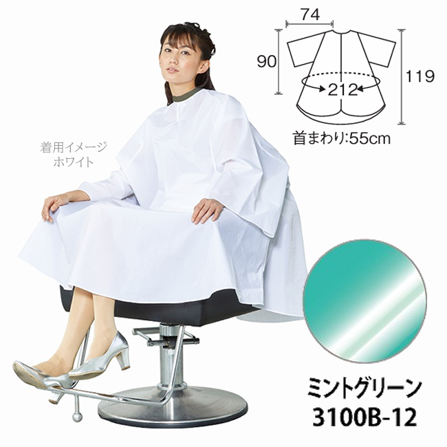3100B-12 ワコウ シワシワルック カラードレス ビッグサイズ ミントグリーン