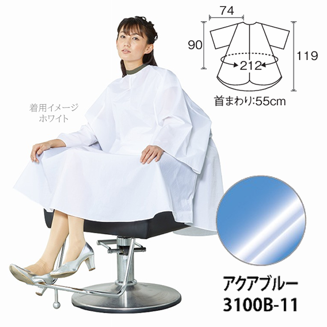 3100B-11 ワコウ シワシワルック カラードレス ビッグサイズ アクアブルー