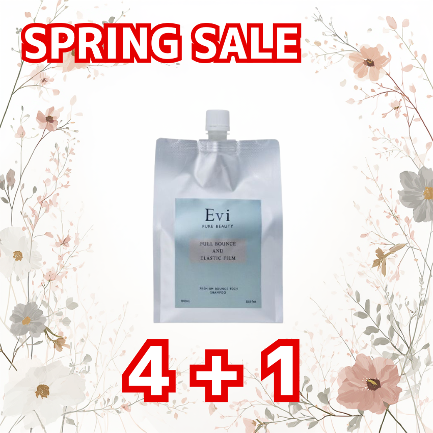 ユーグレナ エビ Evi PURE BEAUTY プレミアムバウンステック詰め替え用 4+1セット