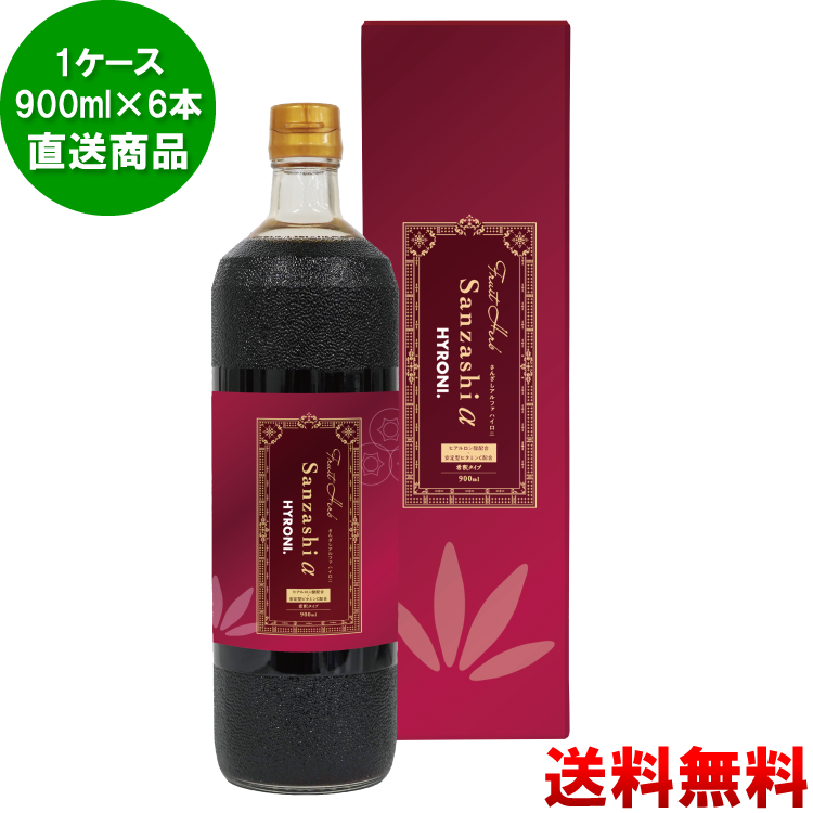さんざしα HYRONI (900ml×6本入)