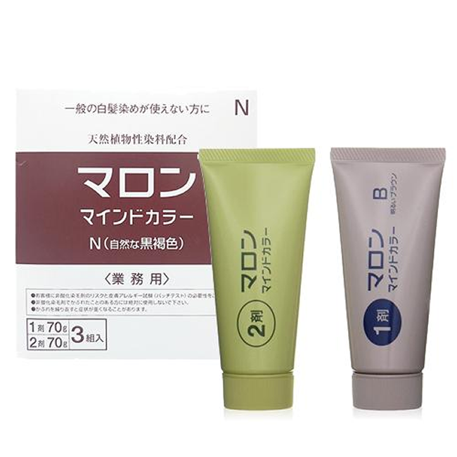 マロンマインドカラー N 業務用(自然な黒褐色) 1・2剤 70g×3