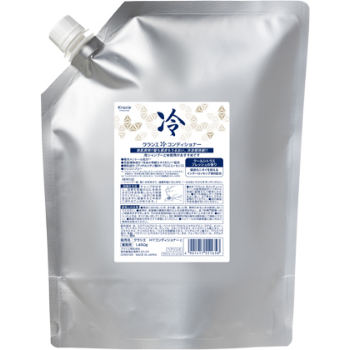 クラシエ 冷コンディショナー 1450g