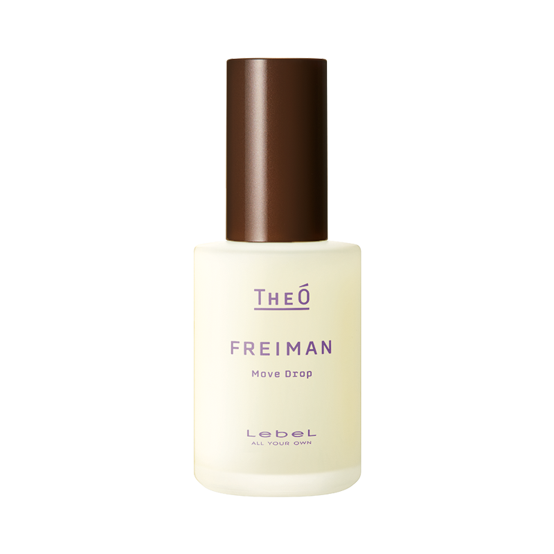 LebeL ルベル ジオ フレイマン ムーブドロップ 55ml