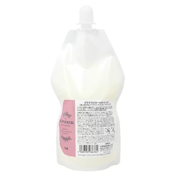 中野製薬 グラマラスカールN ローション(ピンク) 400ml