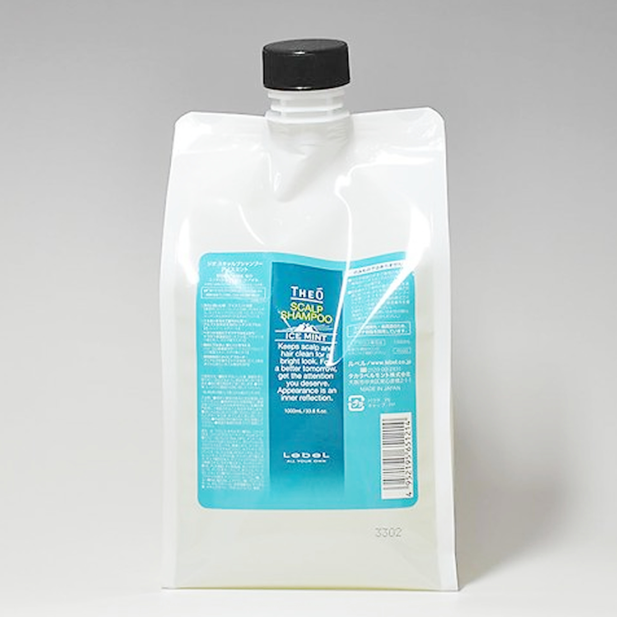 LebeL ルベル ジオ スキャルプシャンプー アイスミント 1000ml