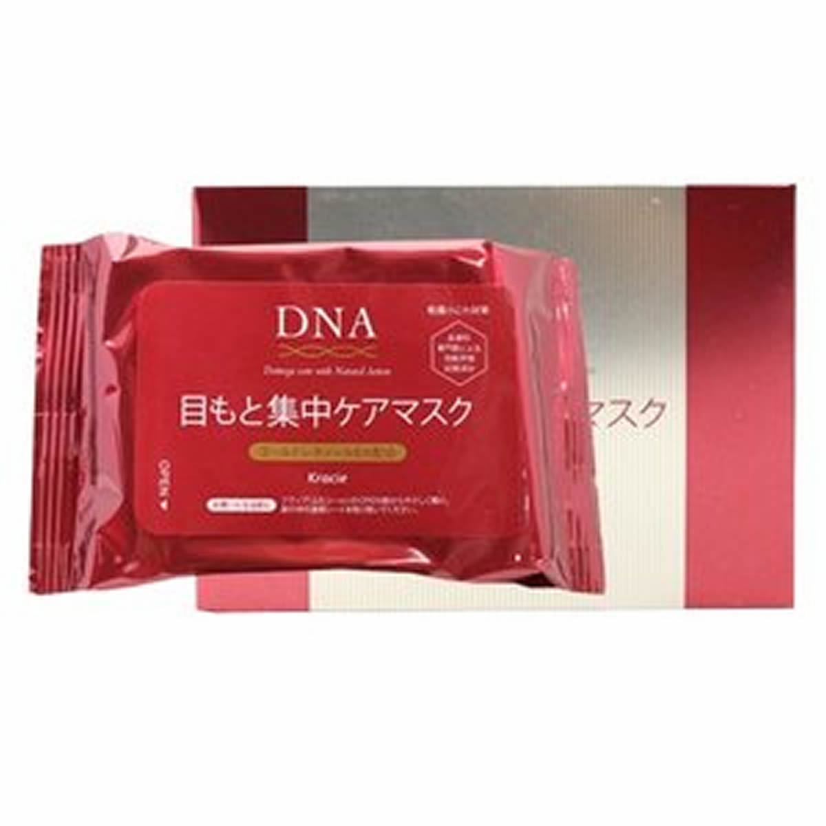 クラシエ DNA 目もと集中ケアマスク 60枚入(旧品)