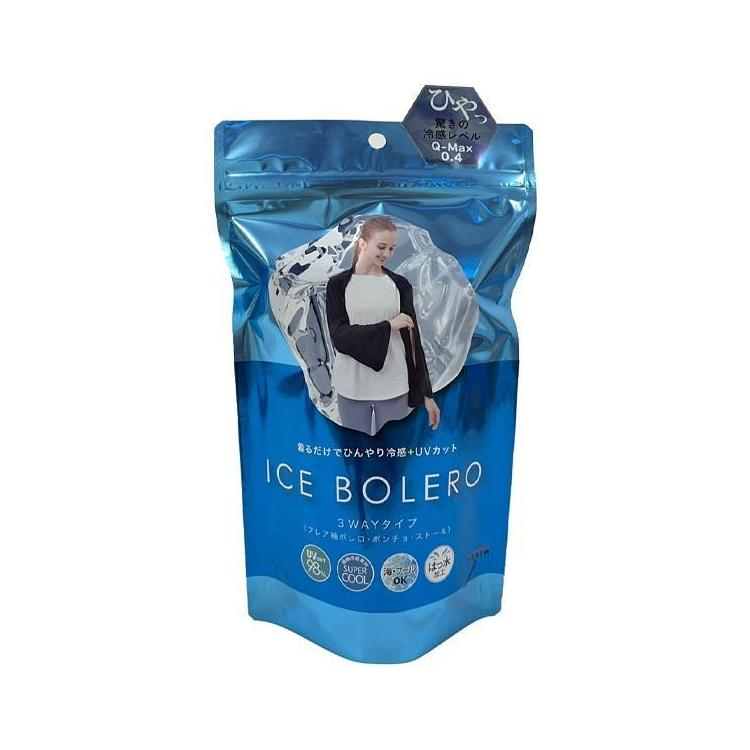 ICE BOLERO 3WAYタイプ