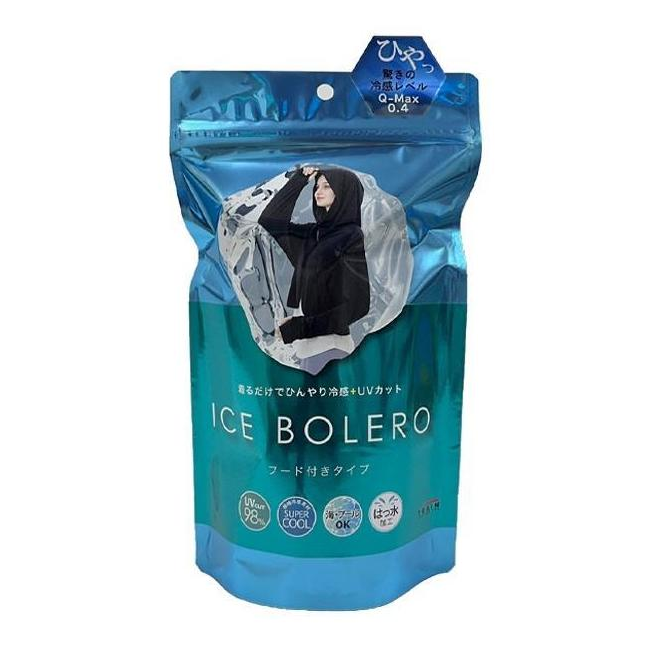 ICE BOLERO フード付タイプ