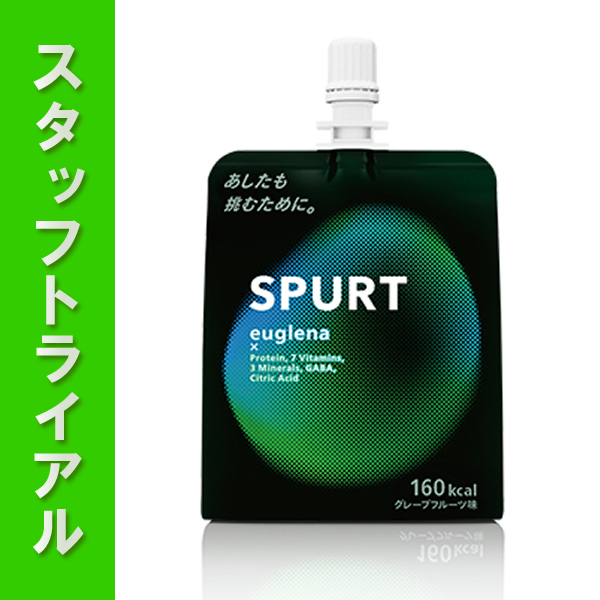 【スタッフトライアル】ユーグレナ SPURT(スパート) ゼリータイプ 180g×6袋入