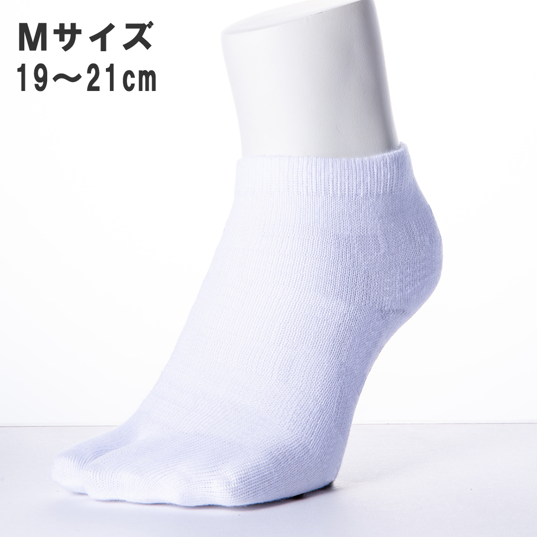 ビューティアーマー エアライズ キッズ ホワイト M