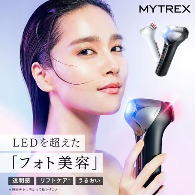MYTREX MiRAY ONE ホワイト MT-MRO-24W