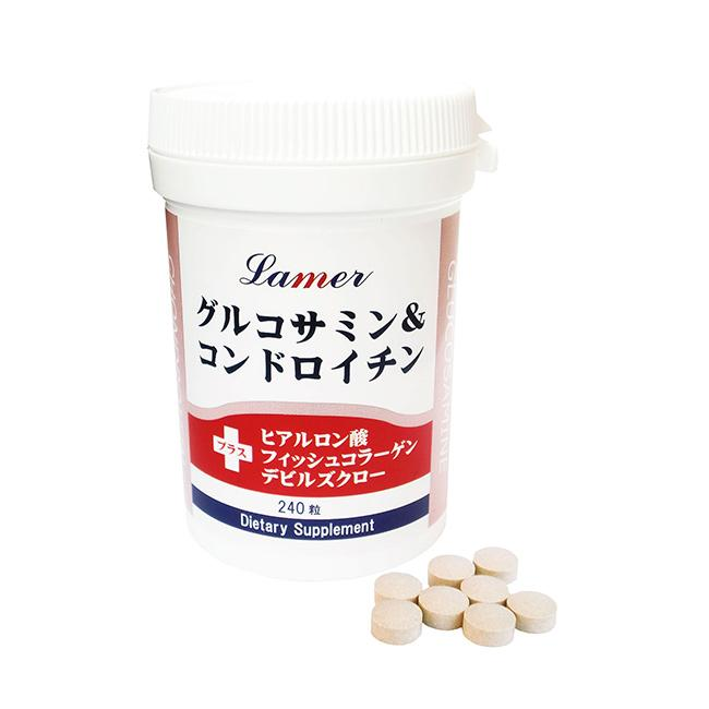 グルコサミン & コンドロイチン 240粒