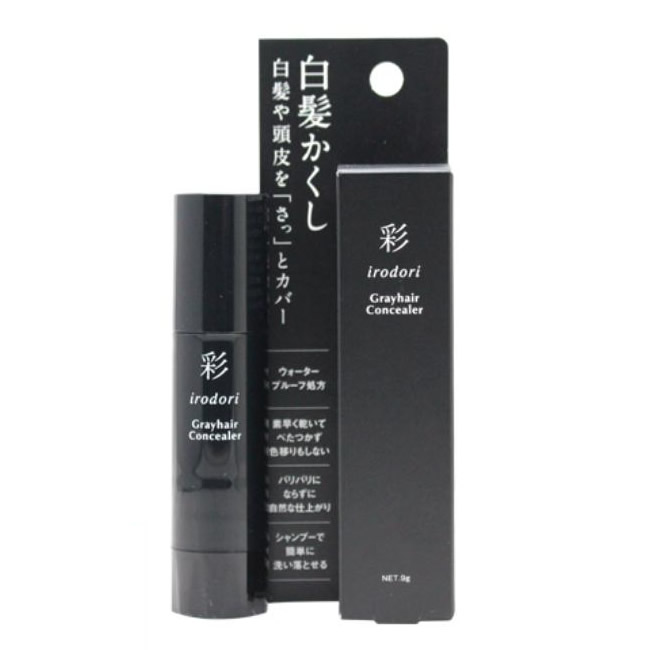 イリヤ 彩 グレイヘアコンシーラー ライトブラック 9g
