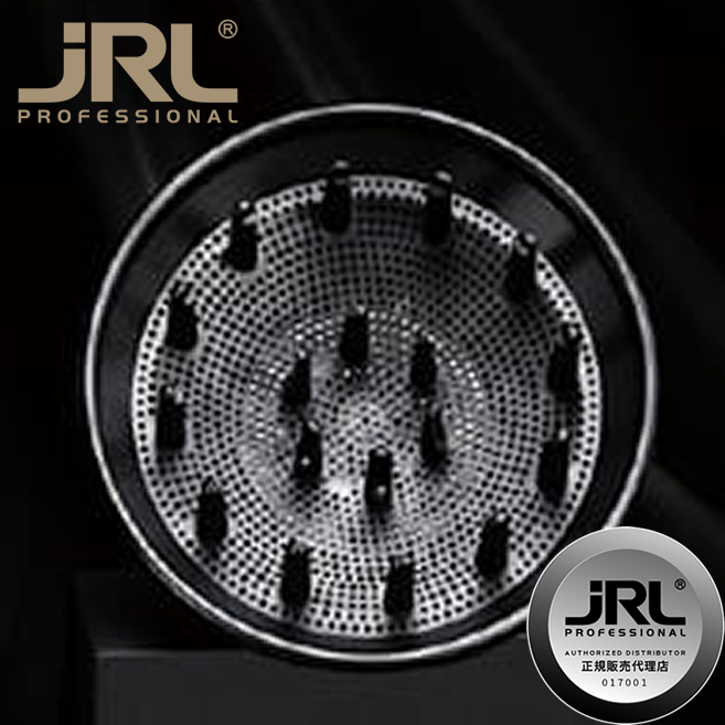 JRL ドライヤー用ディフューザー
