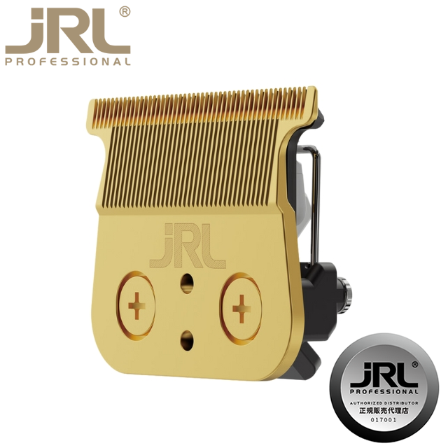 JRL トリマー用替刃 SF08G