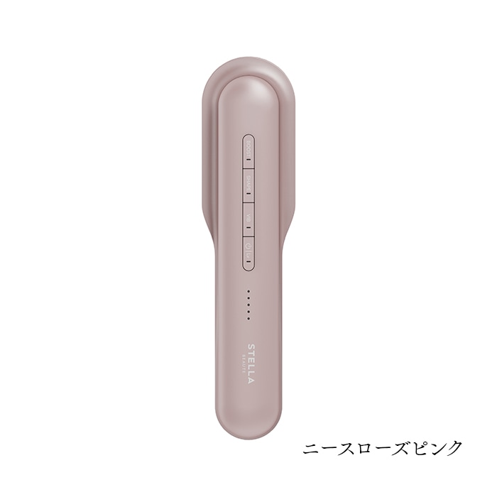 STELLA BEAUTE リフトブラシ PRO2.0 ニースローズピンク