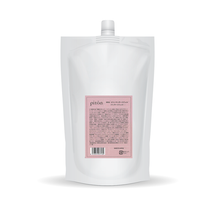 piton マッサージジェル(業務用) 500ml
