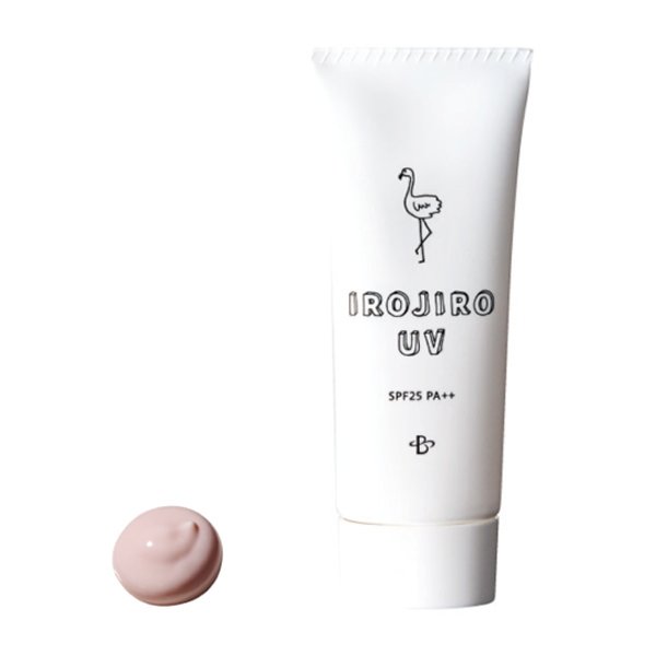 727 BS イロジロUV SPF25PA++ 40g
