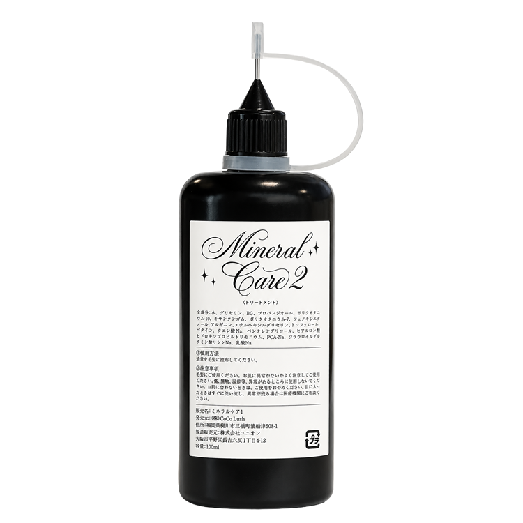 COCO LASH Mineral CARE2 ミネラルケア2 100ml