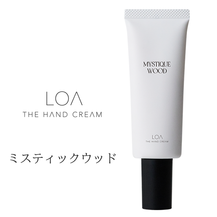 【予約受付】LOA THE HAND CREAM ロア ハンドクリーム ミスティックウッド 40g