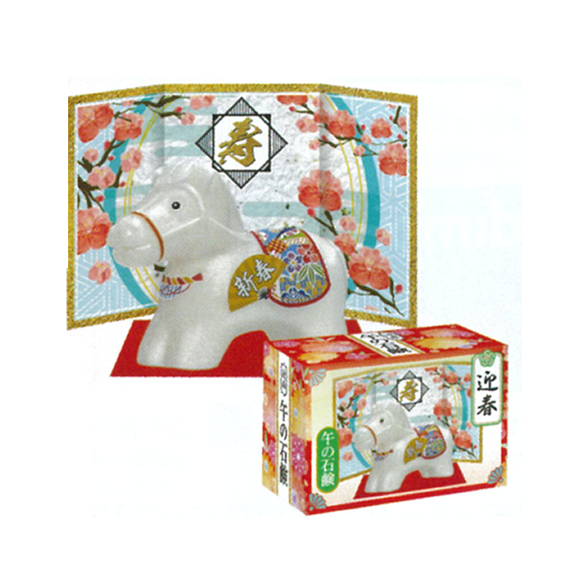 CG-225 迎春石鹸 午 68g ×10個