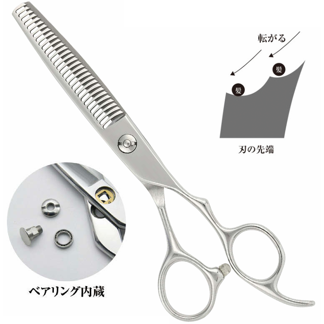 DEEDS 立体ハンドル630CT 2段刃セニング