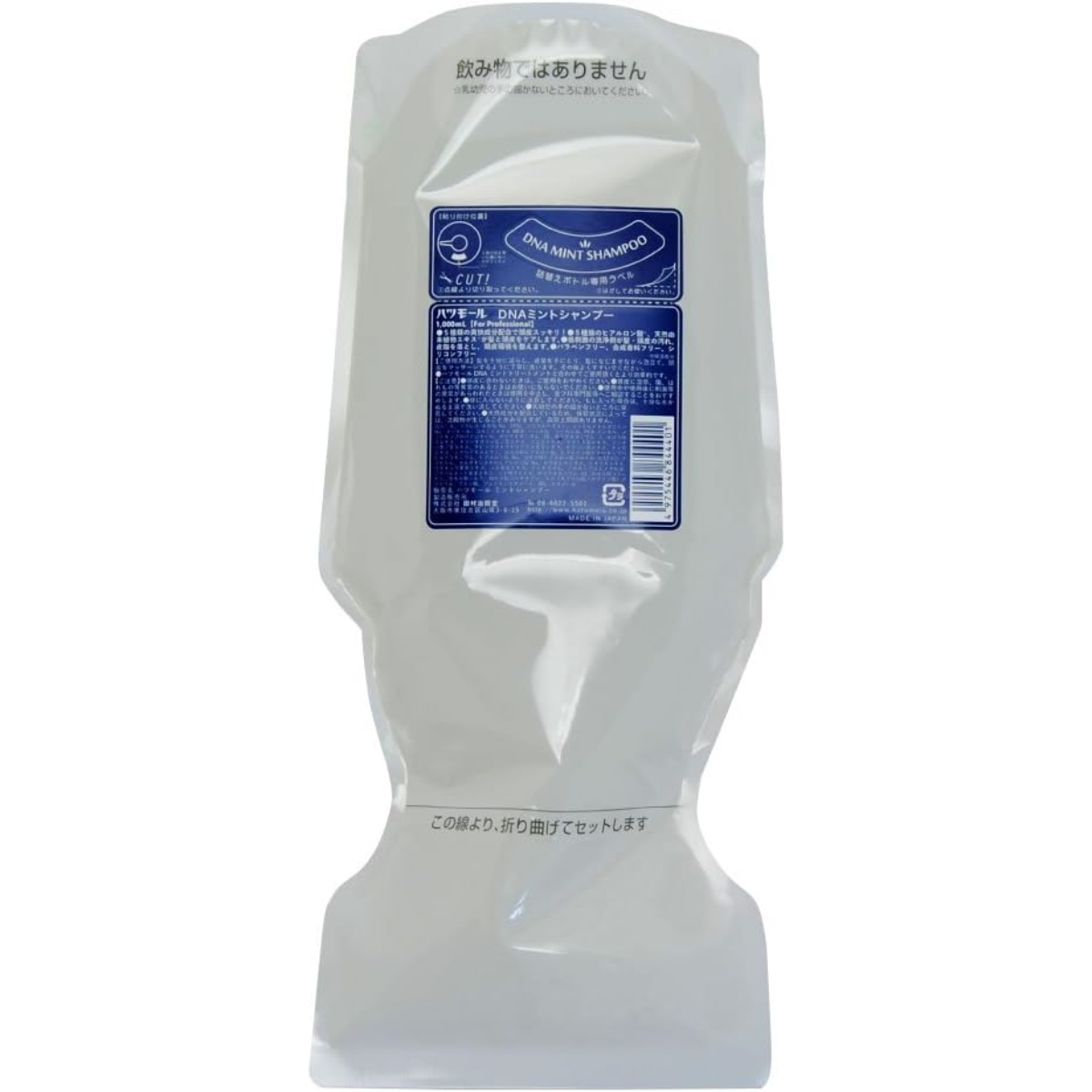 ★アウトレット★ハツモール DNA ミント シャンプー 1000ml（レフィル）