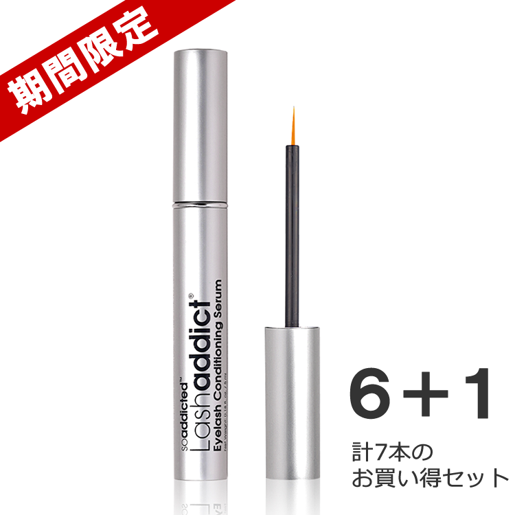 BJC Lash addict アイラッシュコンディショニングセラム アドバンス まとめ買いセット